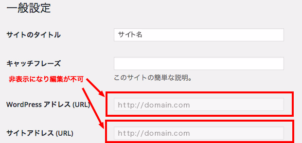 domain